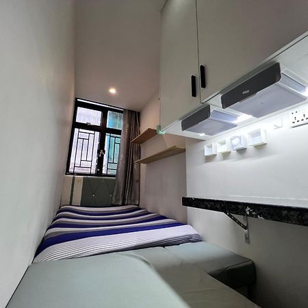 Sleep Cubee Hostel هونغ كونغ المظهر الخارجي الصورة