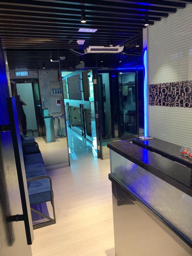 Sleep Cubee Hostel هونغ كونغ المظهر الخارجي الصورة