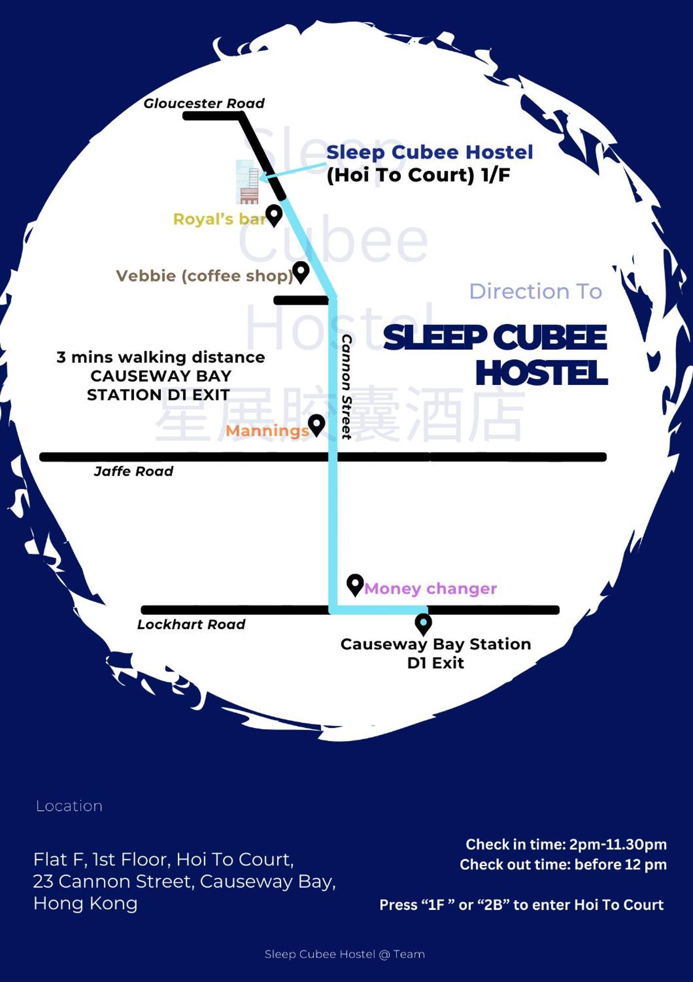 Sleep Cubee Hostel هونغ كونغ المظهر الخارجي الصورة