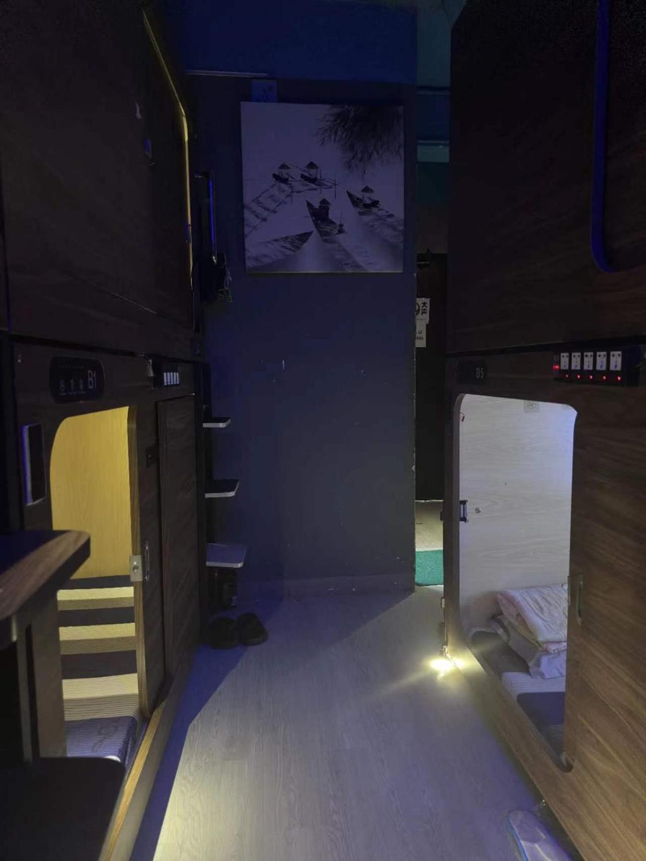 Sleep Cubee Hostel هونغ كونغ المظهر الخارجي الصورة