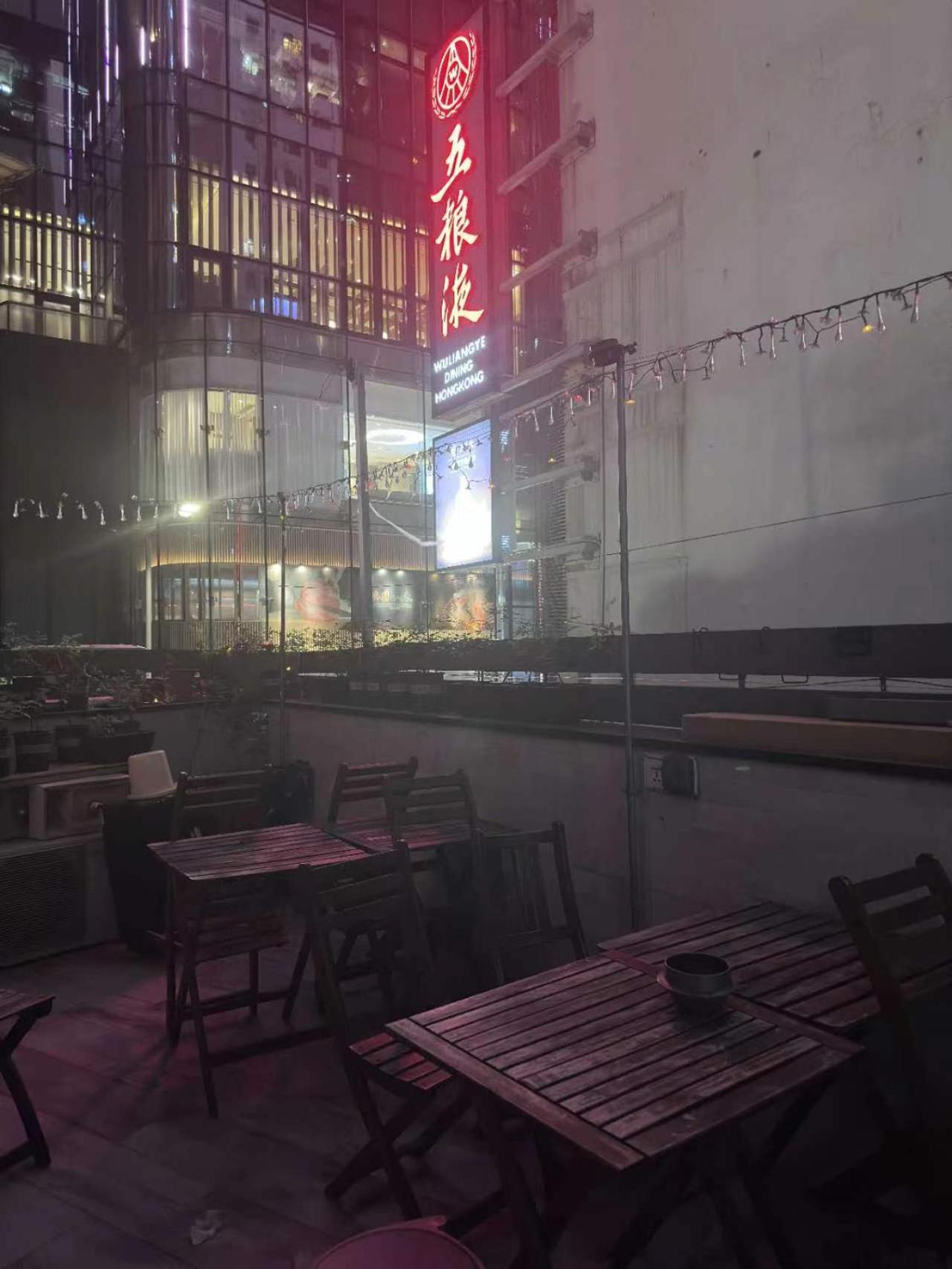Sleep Cubee Hostel هونغ كونغ المظهر الخارجي الصورة