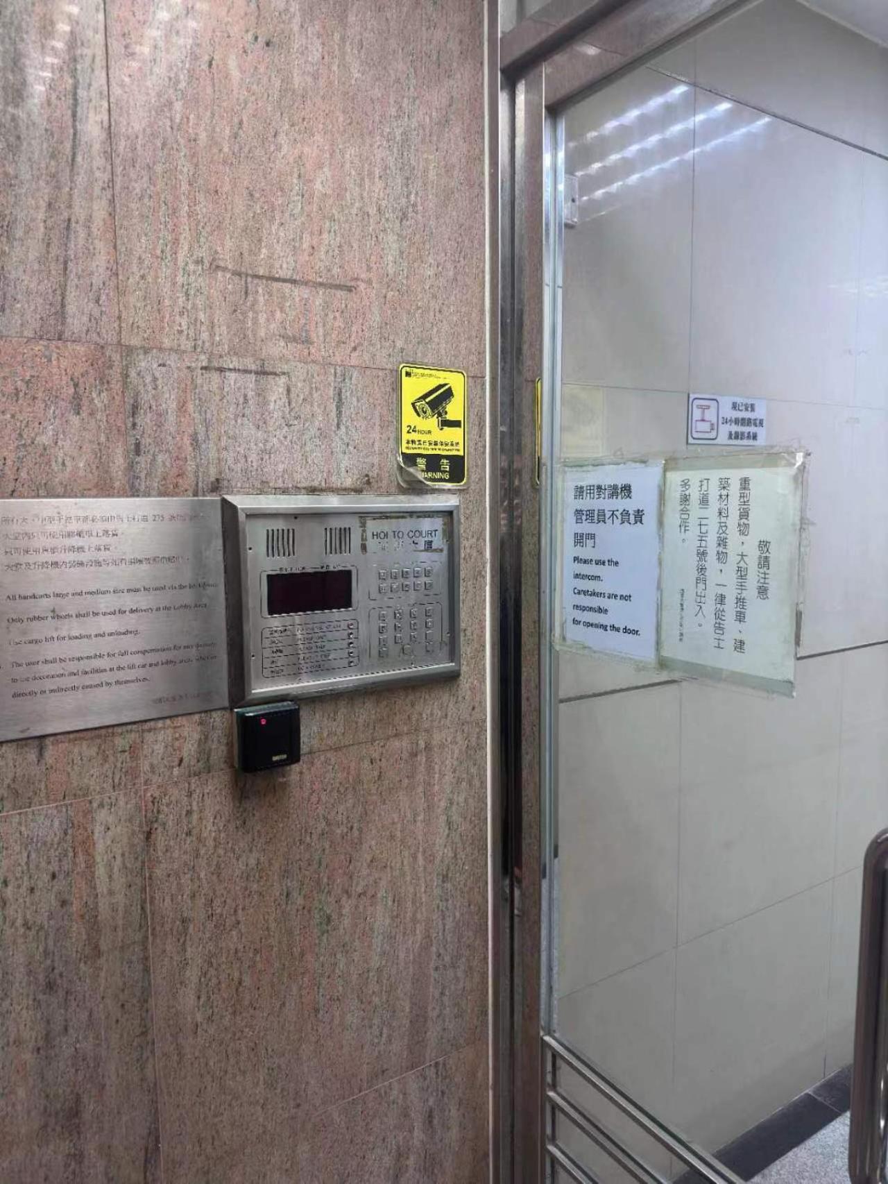 Sleep Cubee Hostel هونغ كونغ المظهر الخارجي الصورة