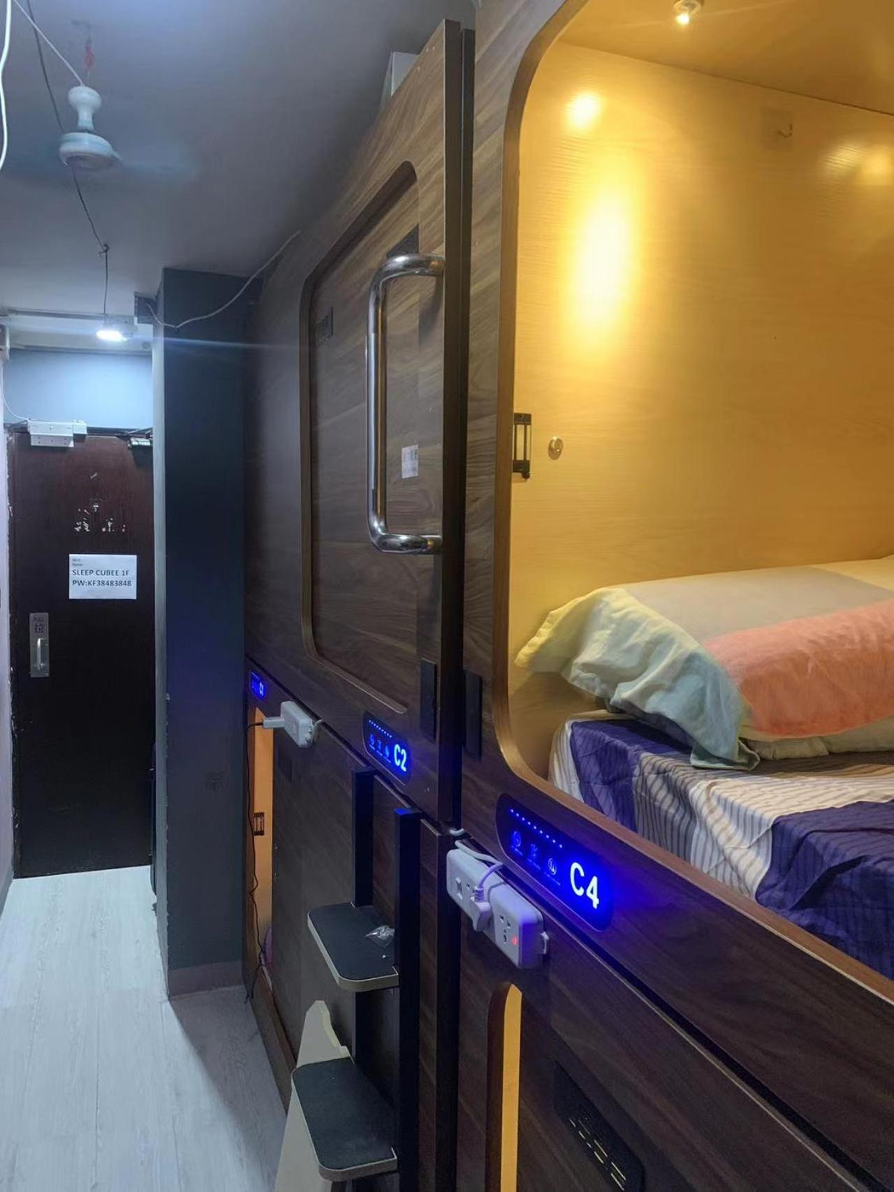 Sleep Cubee Hostel هونغ كونغ المظهر الخارجي الصورة