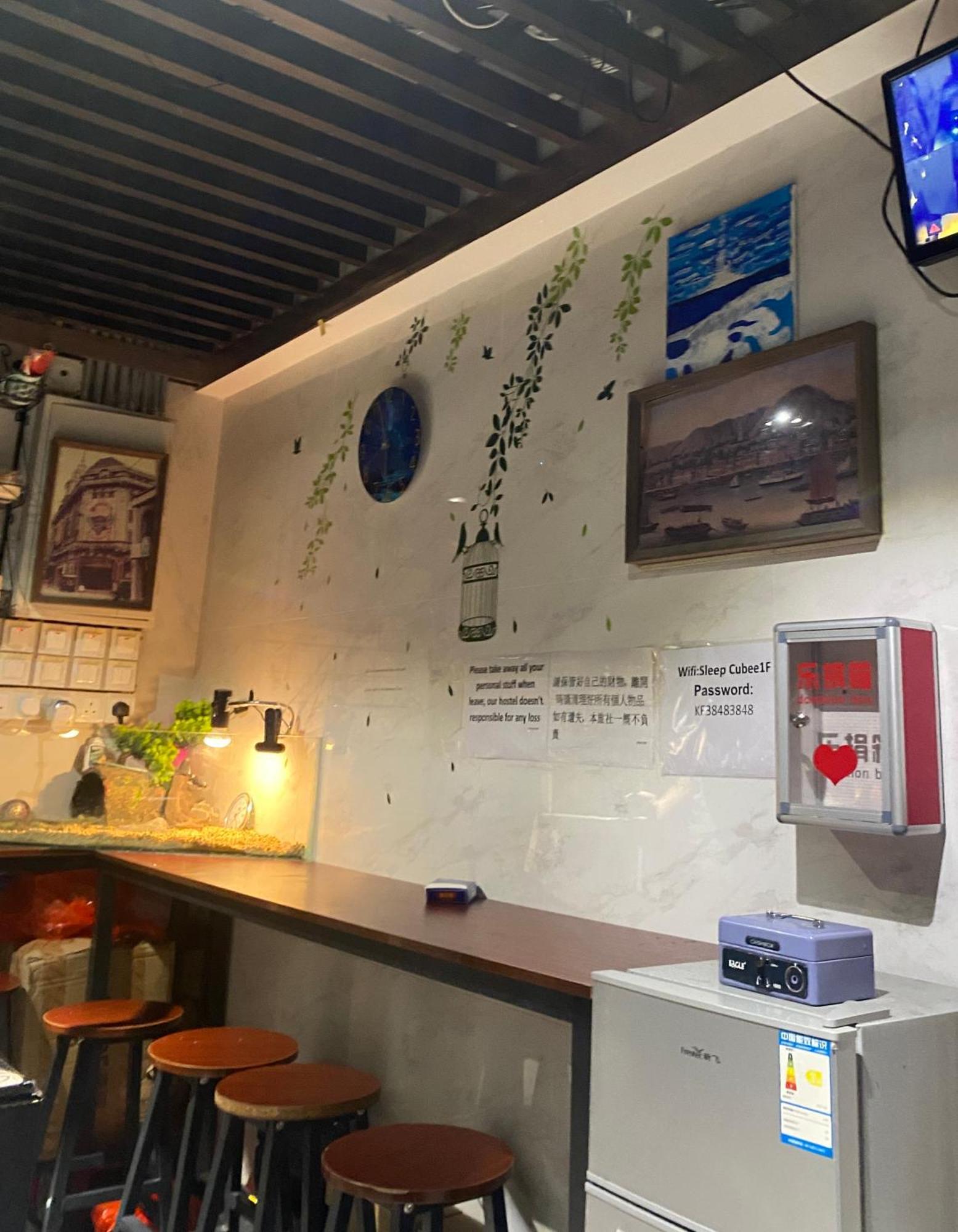 Sleep Cubee Hostel هونغ كونغ المظهر الخارجي الصورة